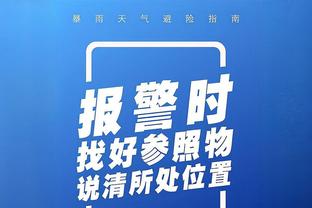 豪取大三双！字母哥20中14砍31分11板10助2断1帽