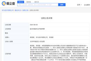 开云登录入口网页版官网截图1