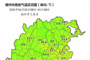 RAYBET雷竞技网址截图4