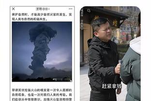 雷竞技app哪里可以下载截图3