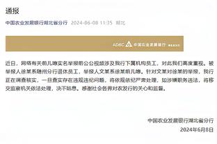 周通回应负面传闻：造谣发源地来自哪里都很清楚，清者自清