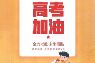 今日森林狼出手至少30次三分命中率达到60% 创造队史最佳纪录