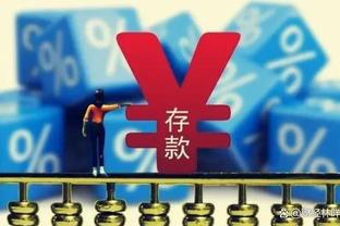 巴萨回顾客场5-0横扫皇马50周年：荡气回肠，永恒经典