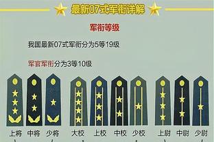 缺席了一个多月！今日湖人vs快船：雷迪什将迎来复出